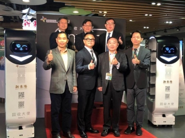 東元、新東陽開發(fā)智能餐盤 回收機(jī)器人今上工