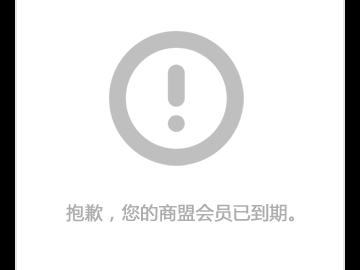 三種原因分析起重電機(jī)燒毀故障