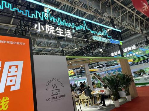 零碳工地、工廠智造與月球3D打印 2024中國住博會(huì)硬核展示建造未來