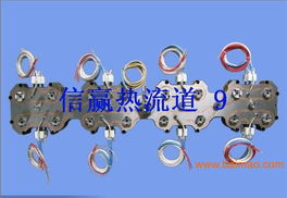 佛山熱流系統(tǒng)針閥式熱咀與熱流道廠家選型指南 價(jià)錢、圖片與五金配件全解析