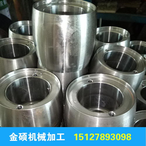 金碩機(jī)械加工 非標(biāo)機(jī)械車床 銑床 機(jī)加工 代加工 五金配件 單件定做來(lái)圖加工定制
