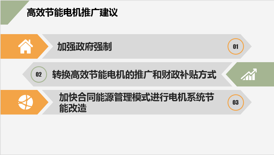 圖片.png