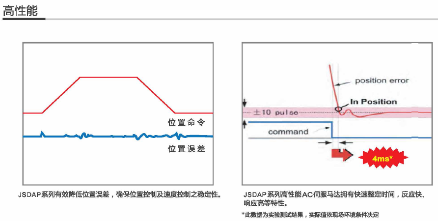 圖片.png