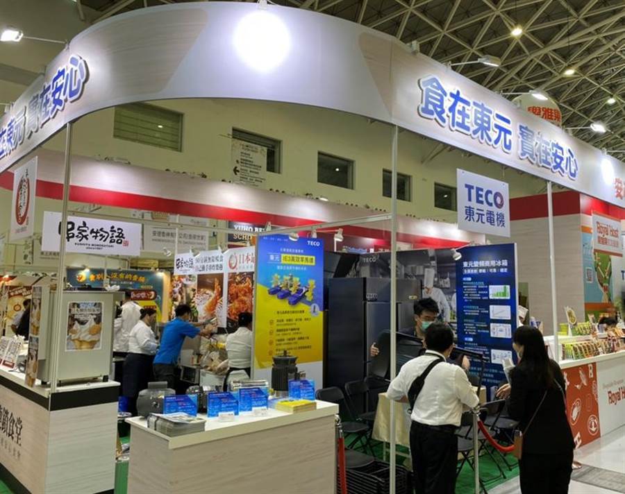 （東元首度以馬達及變頻商用冰箱，與東元集團餐飲事業(yè)攜手參加2020高雄國際食品展，也展出多種應(yīng)用于食品機械設(shè)備的不鏽鋼馬達、鑄鐵殼馬達及單相鐵板殼馬達。圖／東元集團提供）&#xD;&#xA;
