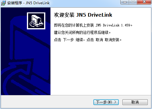 A510 F510 L510 E510 JN5系列變頻器軟件