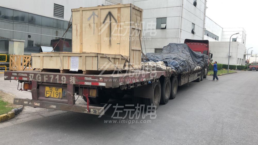 mmexport1558099304115.jpg