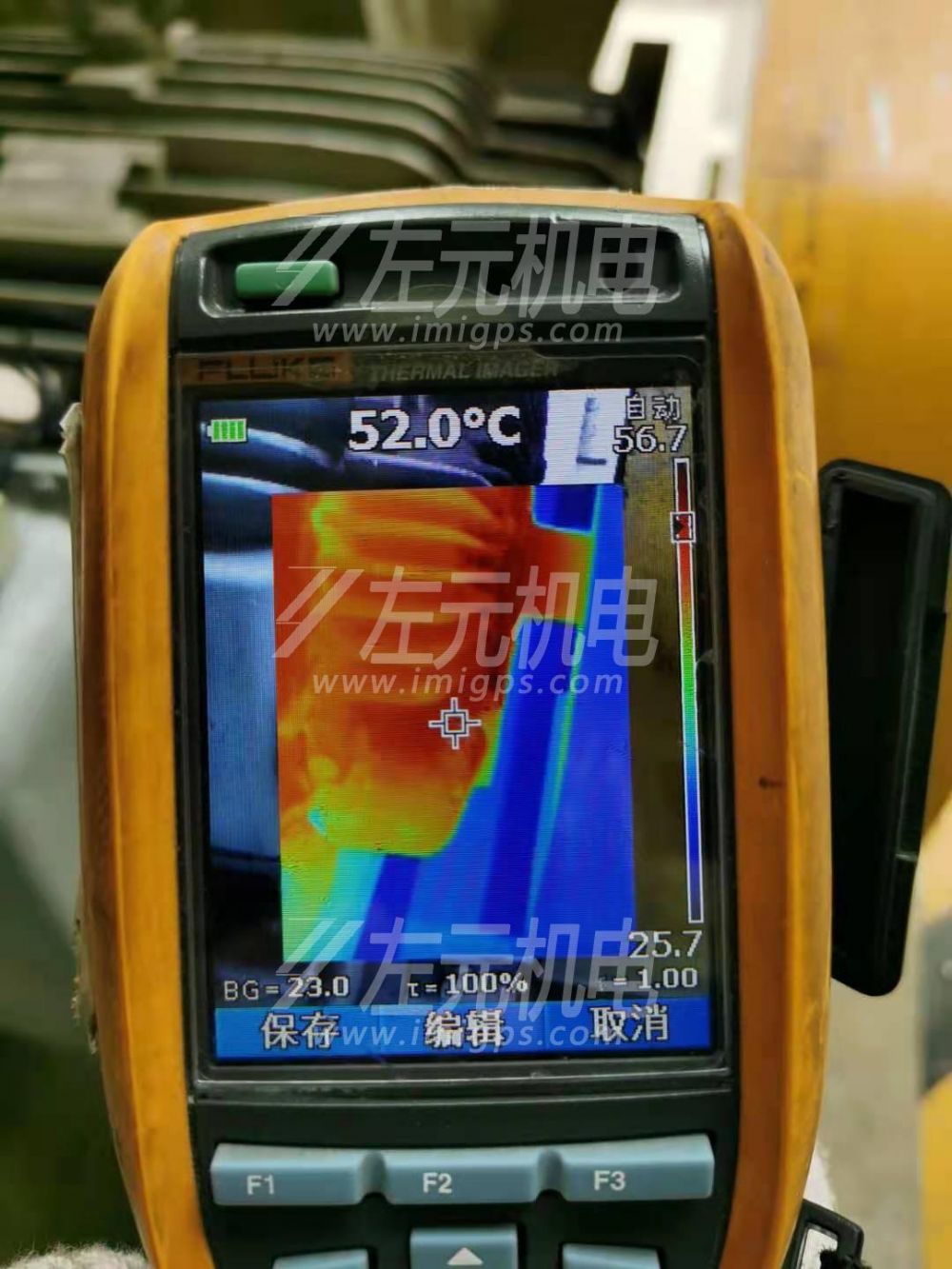 mmexport1608705605458.jpg